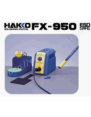 FX-950无铅焊台
